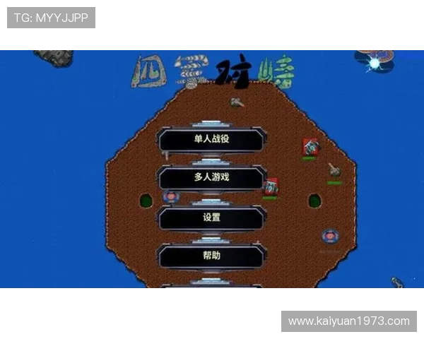 欧博游戏官方网站入口:最新登录指南与安全保障措施详解