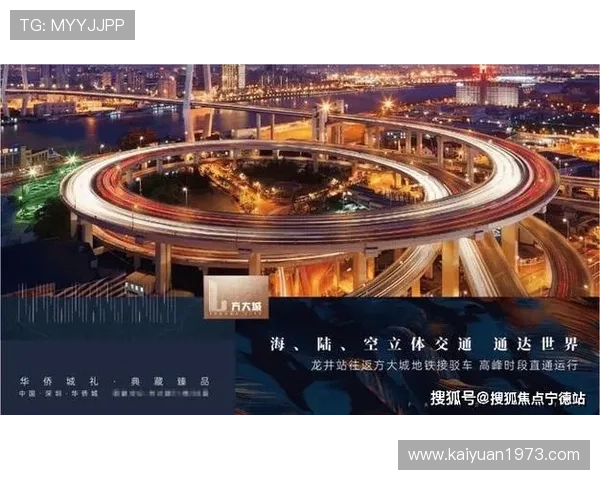 瑞士国际娱乐城:提供全面的娱乐博彩服务满足不同客户的尊贵体验